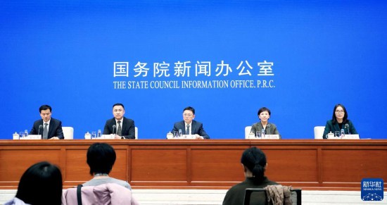 USDT1980：为促进构建高标准服务业开放制度体系探路——详解《支持北京深化建设国