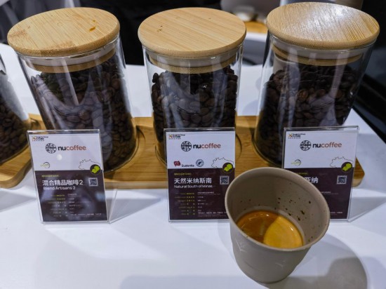 USDT登录：首届链博会｜记者手记：一杯咖啡“链”世界