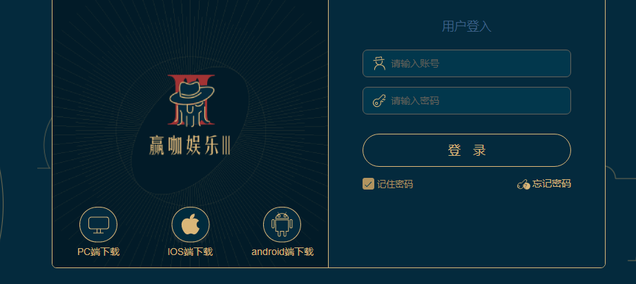 USDT登录(图1)